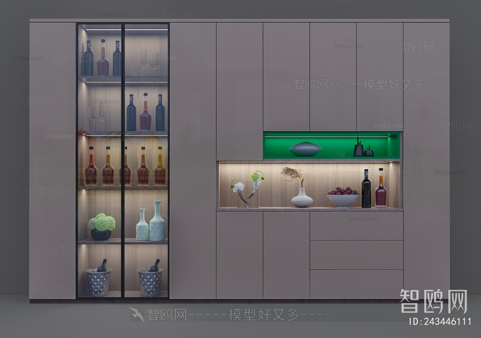 Modern Wine Cabinet