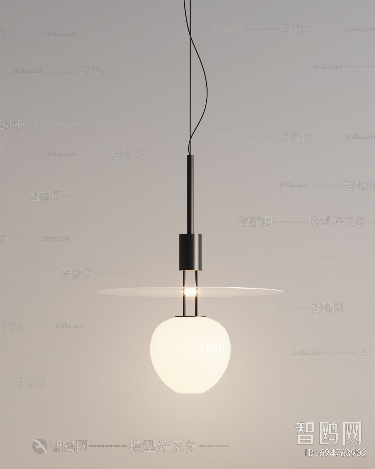 Modern Droplight