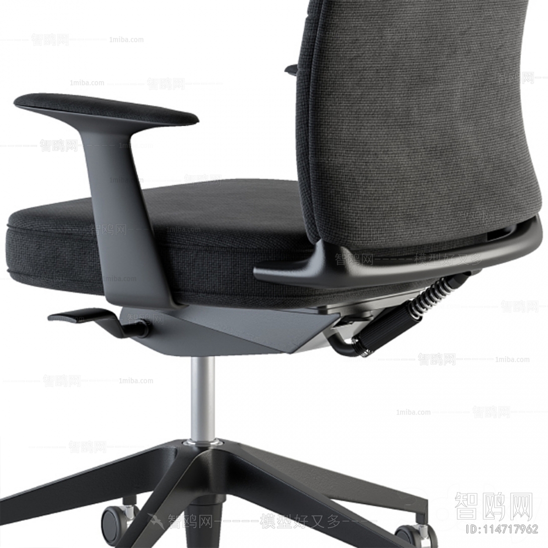 Modern Office Chair