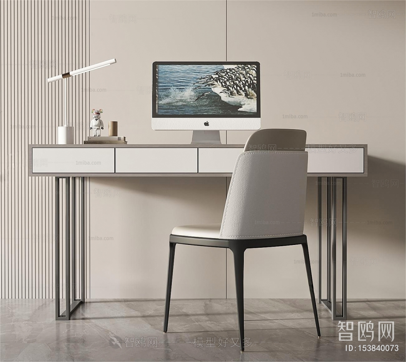 Modern Computer Desk And Chair