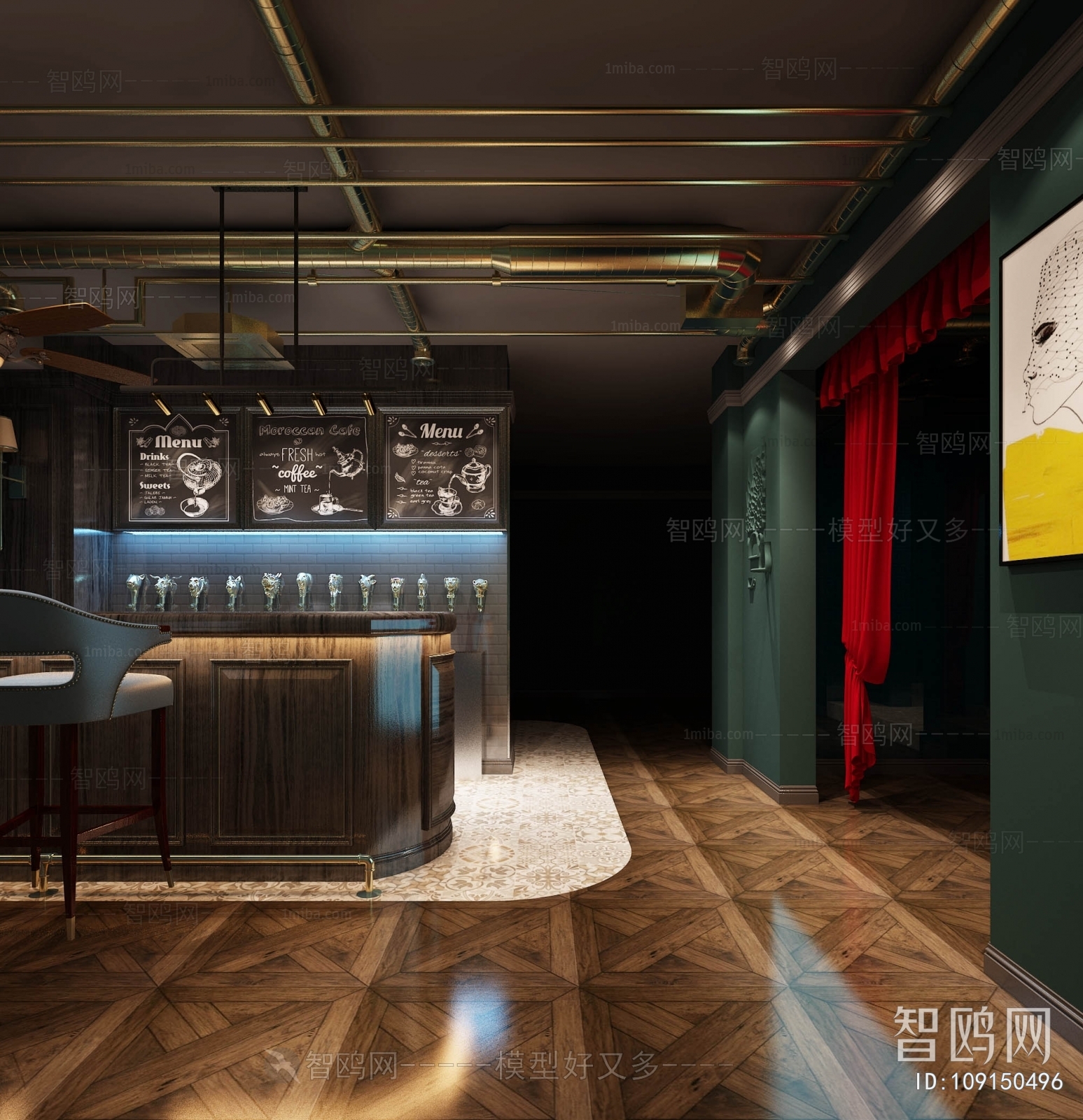 Industrial Style Bar