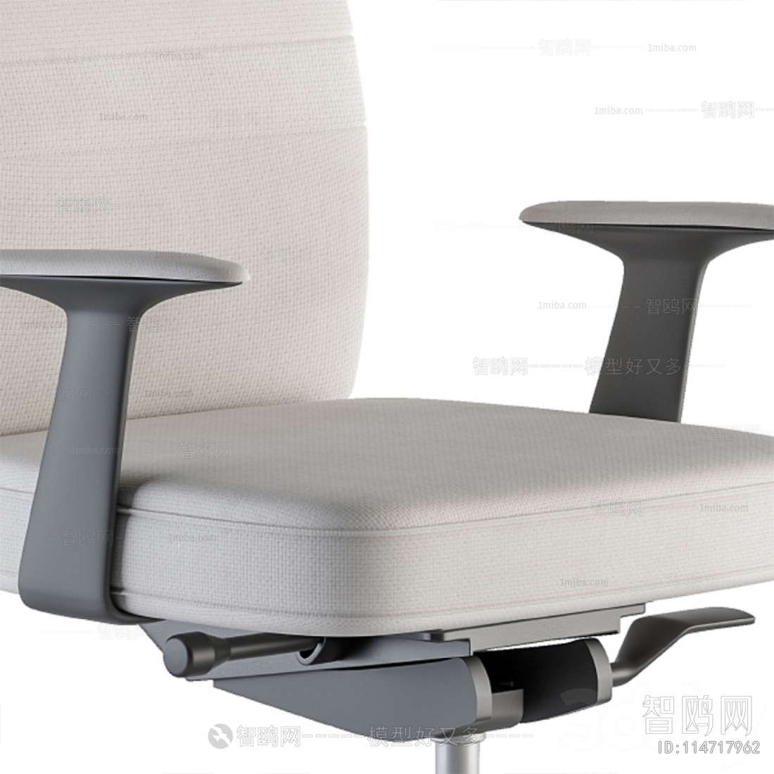 Modern Office Chair