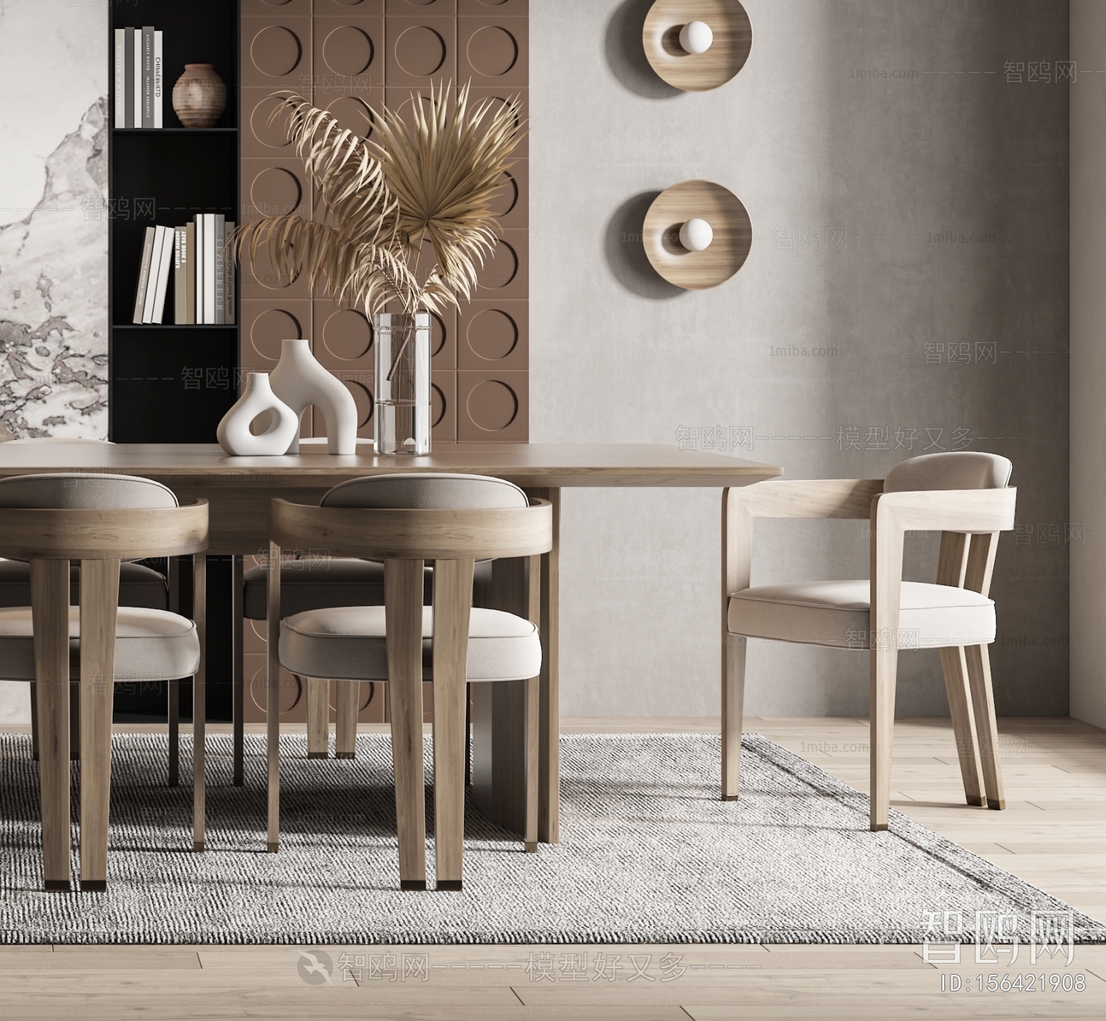 Modern Wabi-sabi Style Dining Room