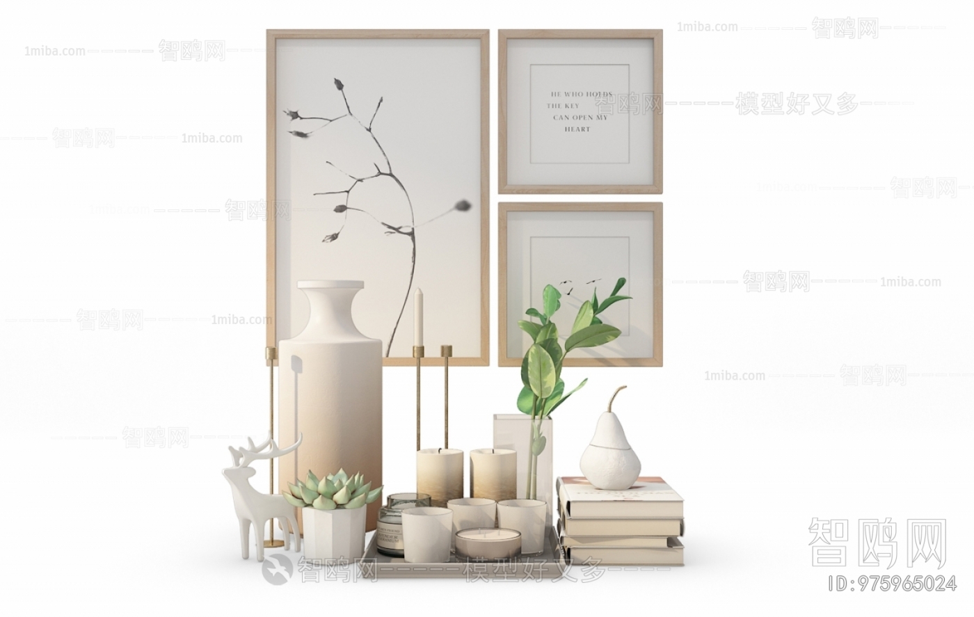 Modern Decorative Set