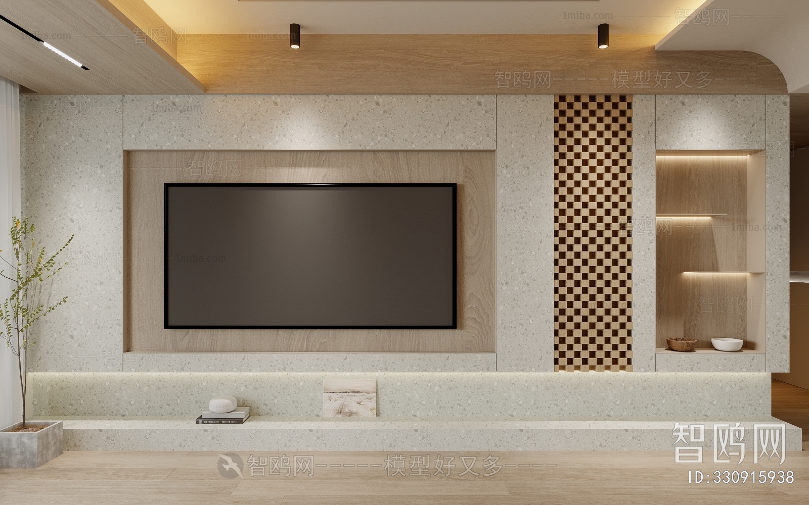 Modern TV Wall