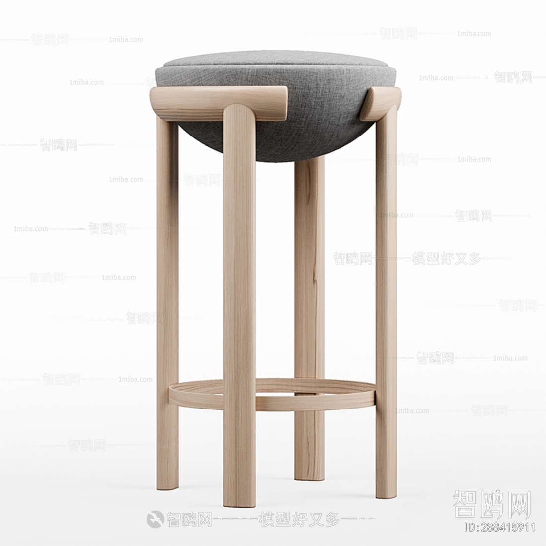 Modern Bar Stool