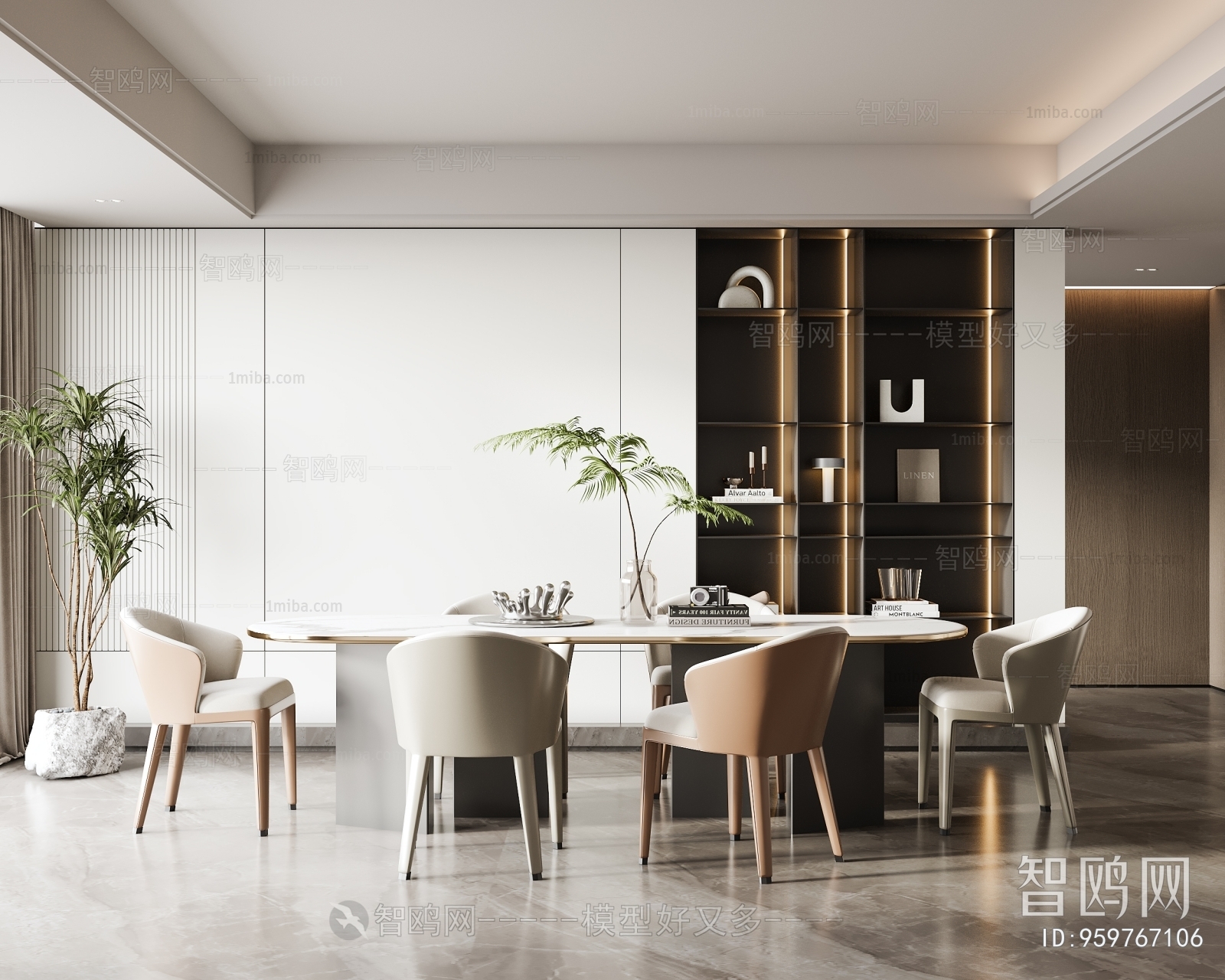 Modern Dining Room