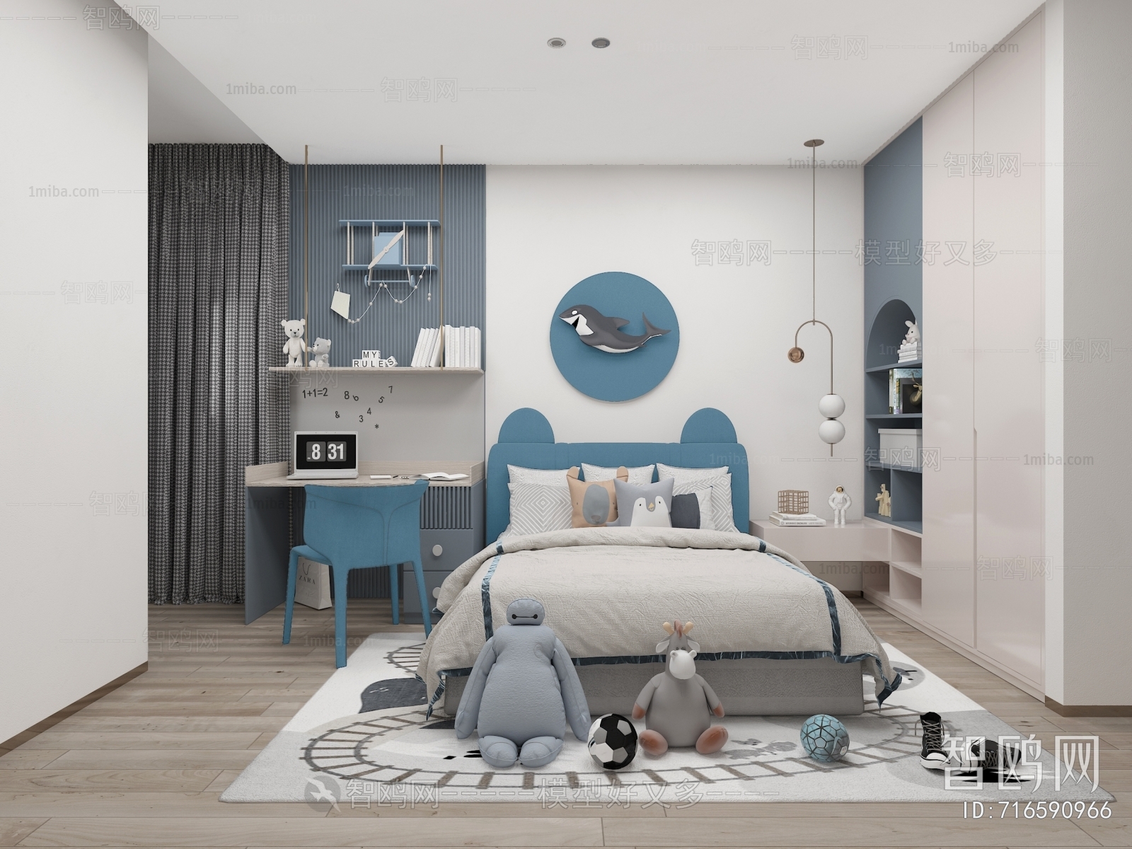 Modern Boy's Room And Son's Room