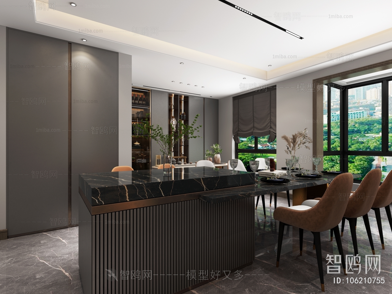 Modern Dining Room