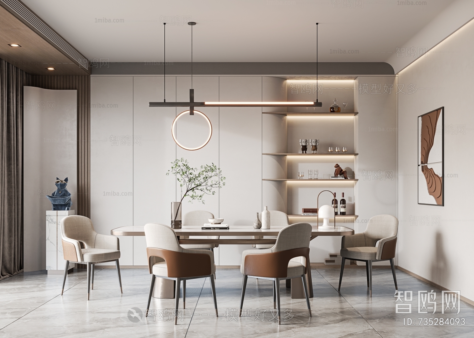 Modern Dining Room