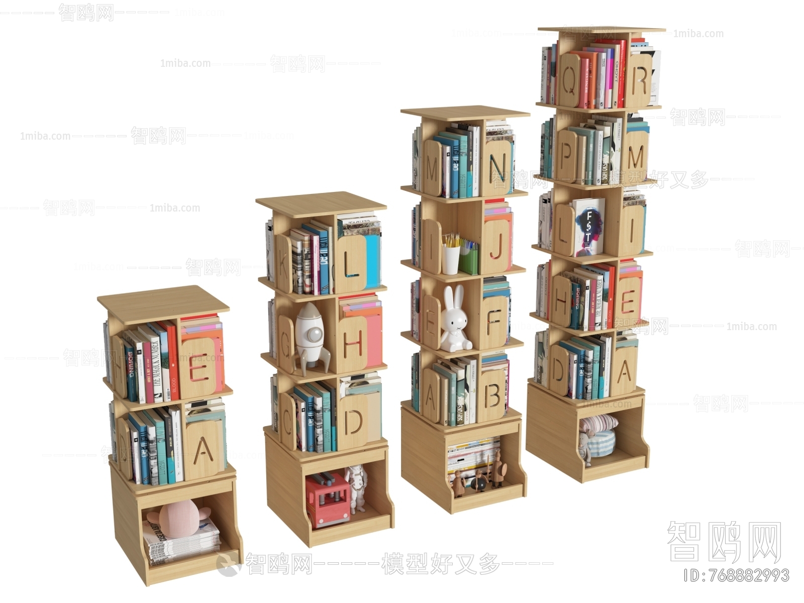 现代儿童实木旋转书架