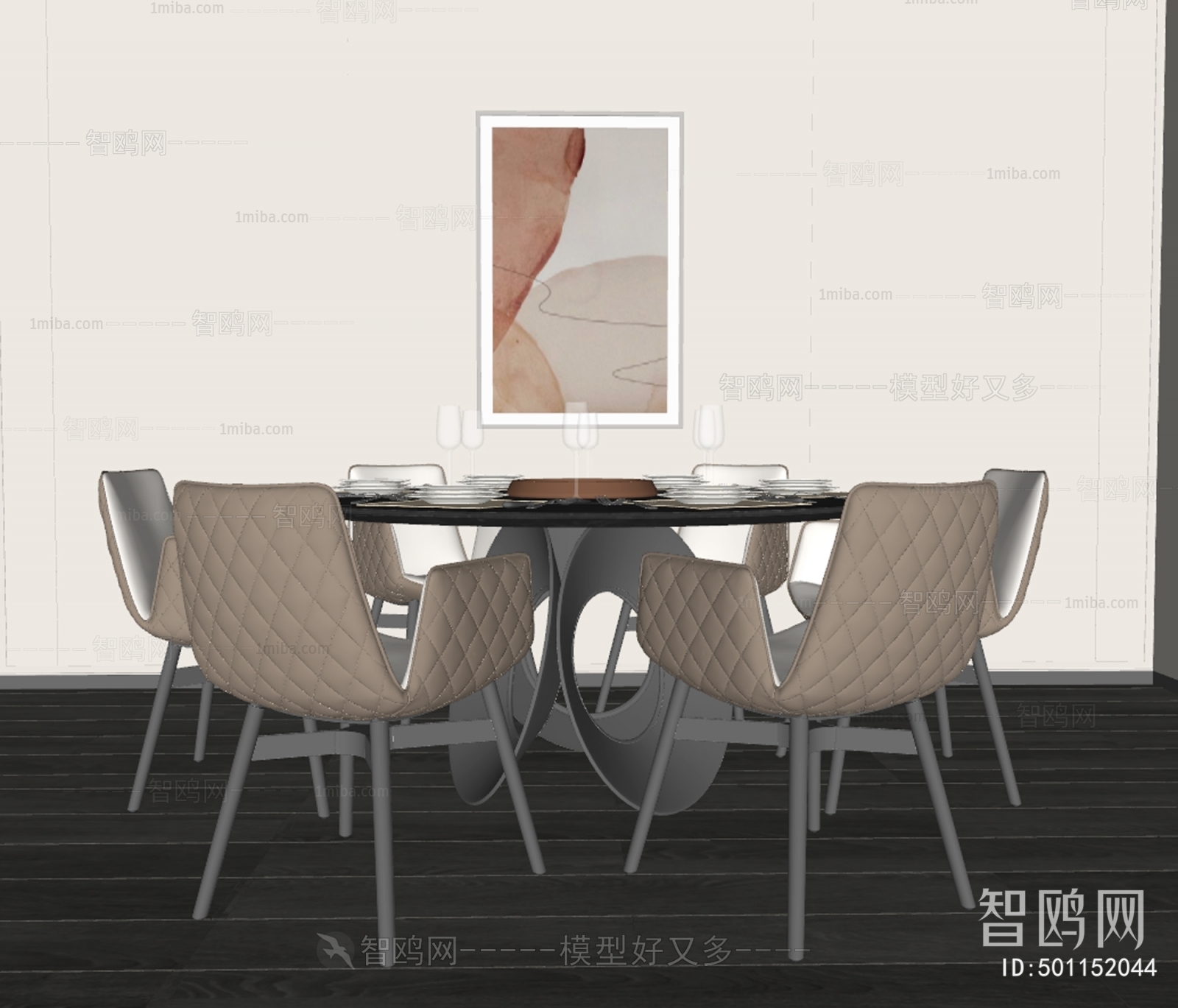 Modern Dining Table And Chairs