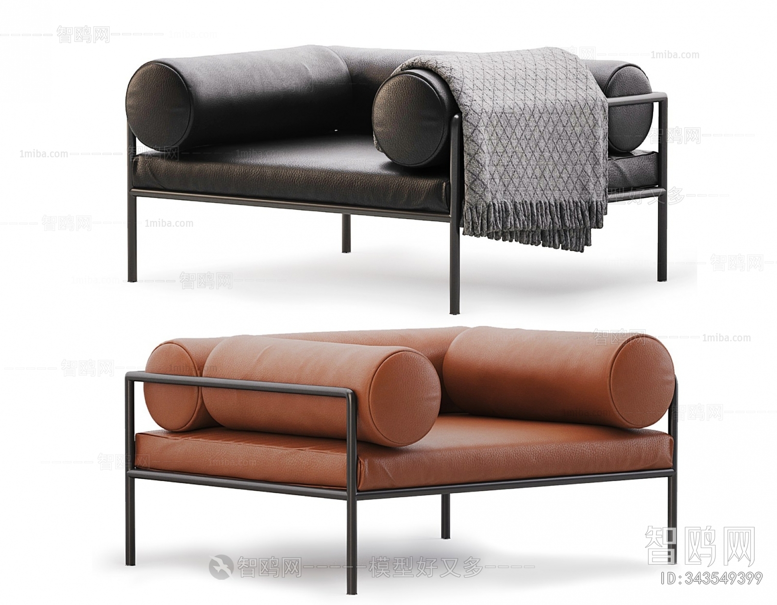 Modern Lounge Chair