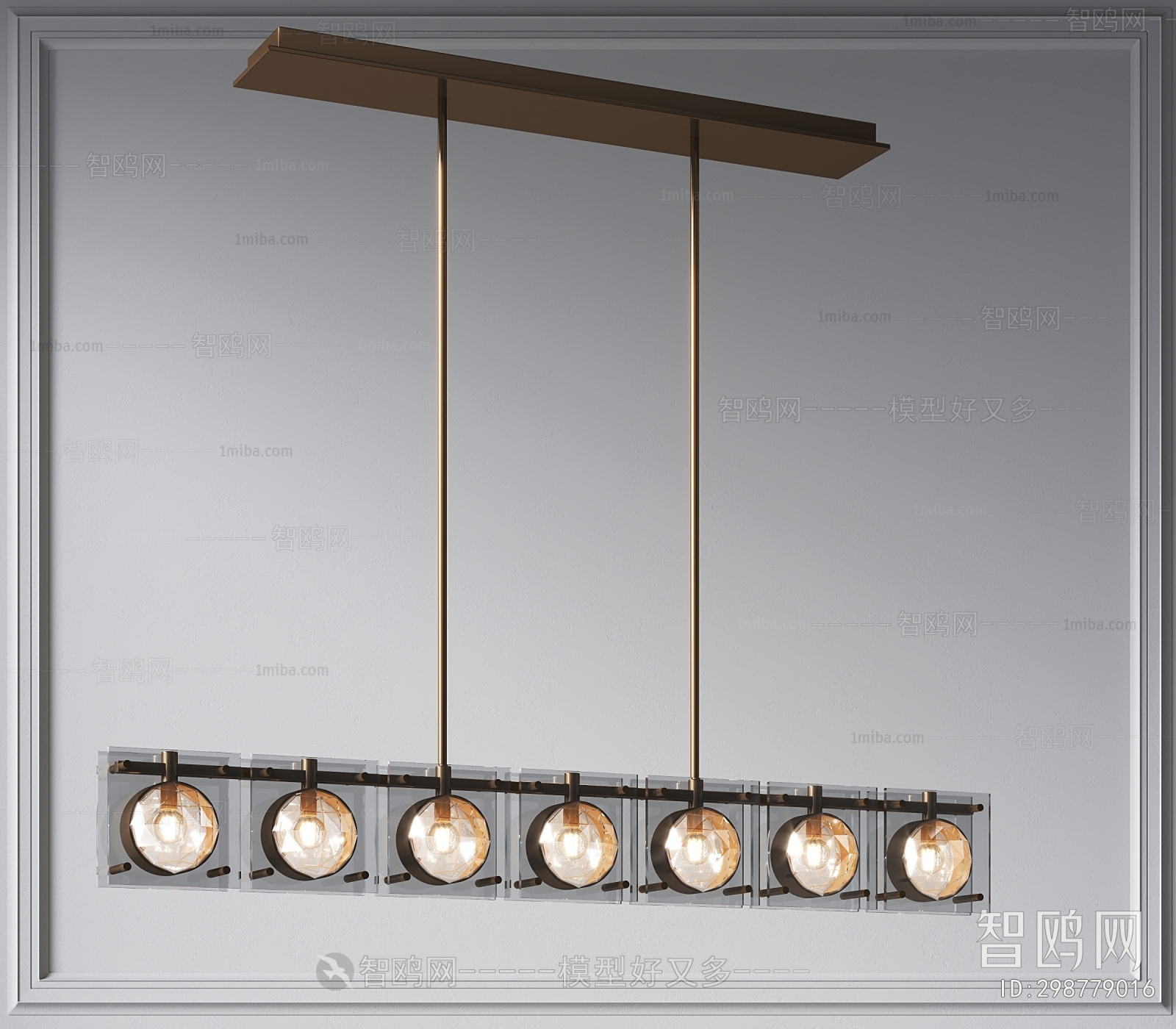 Modern Droplight