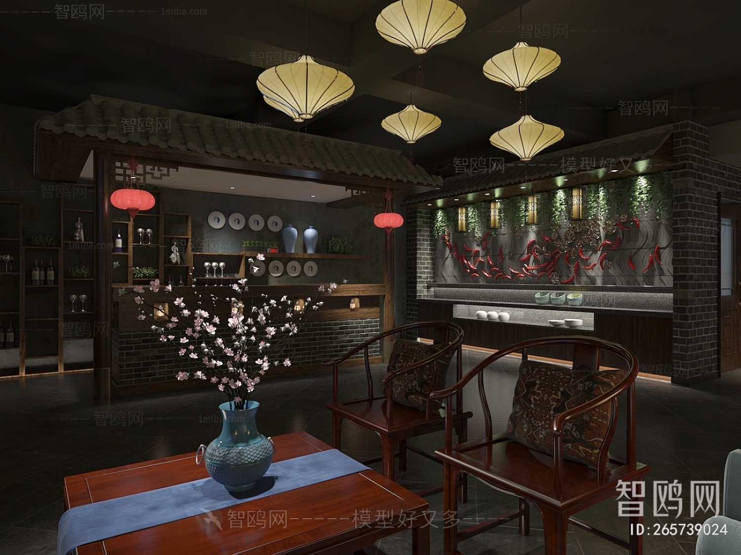 New Chinese Style Restaurant