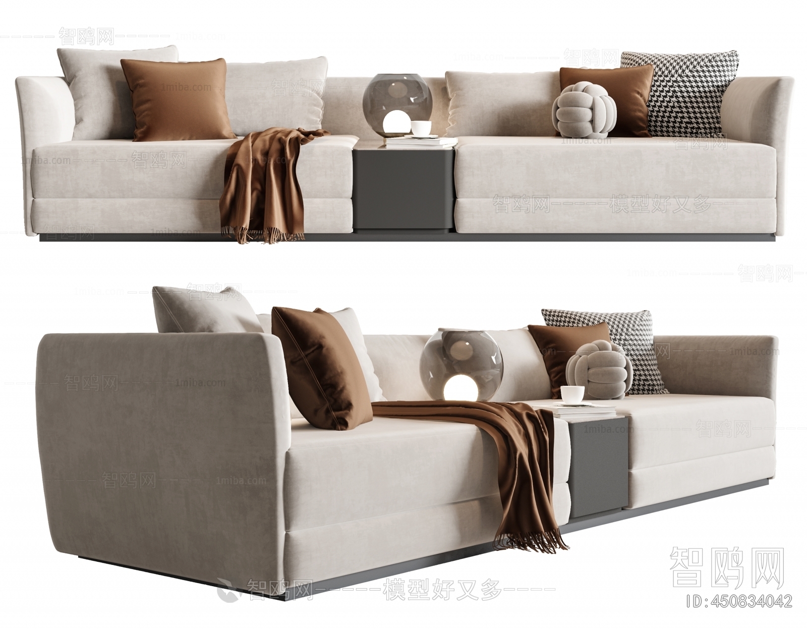 Modern A Sofa For Two