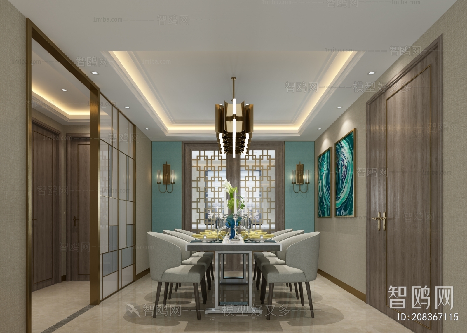 Modern Dining Room