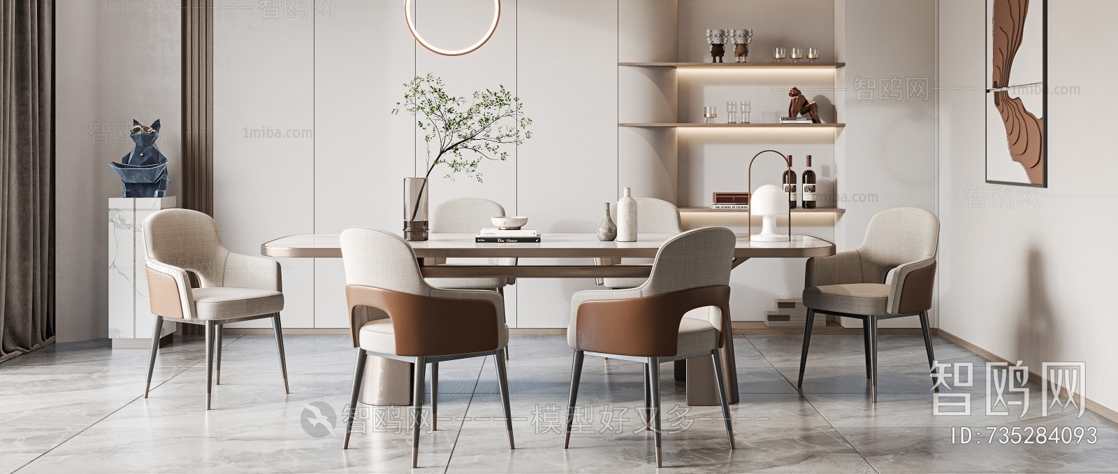 Modern Dining Room