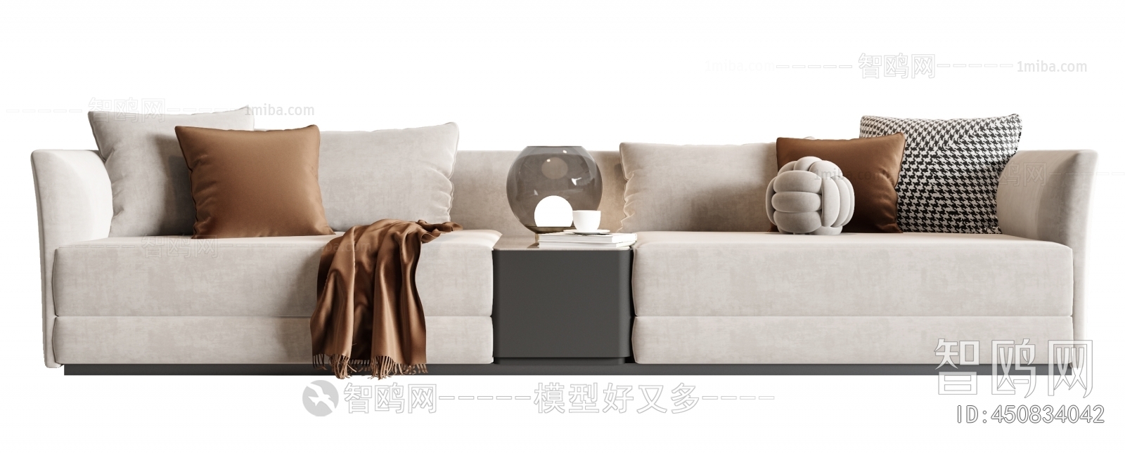 Modern A Sofa For Two