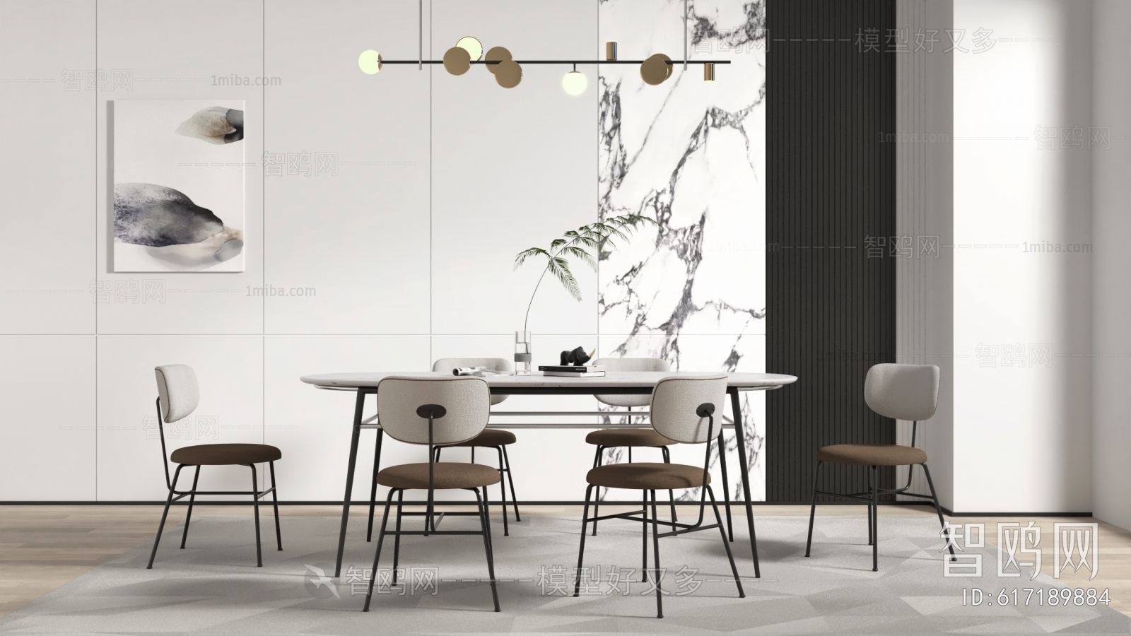 Modern Dining Table And Chairs