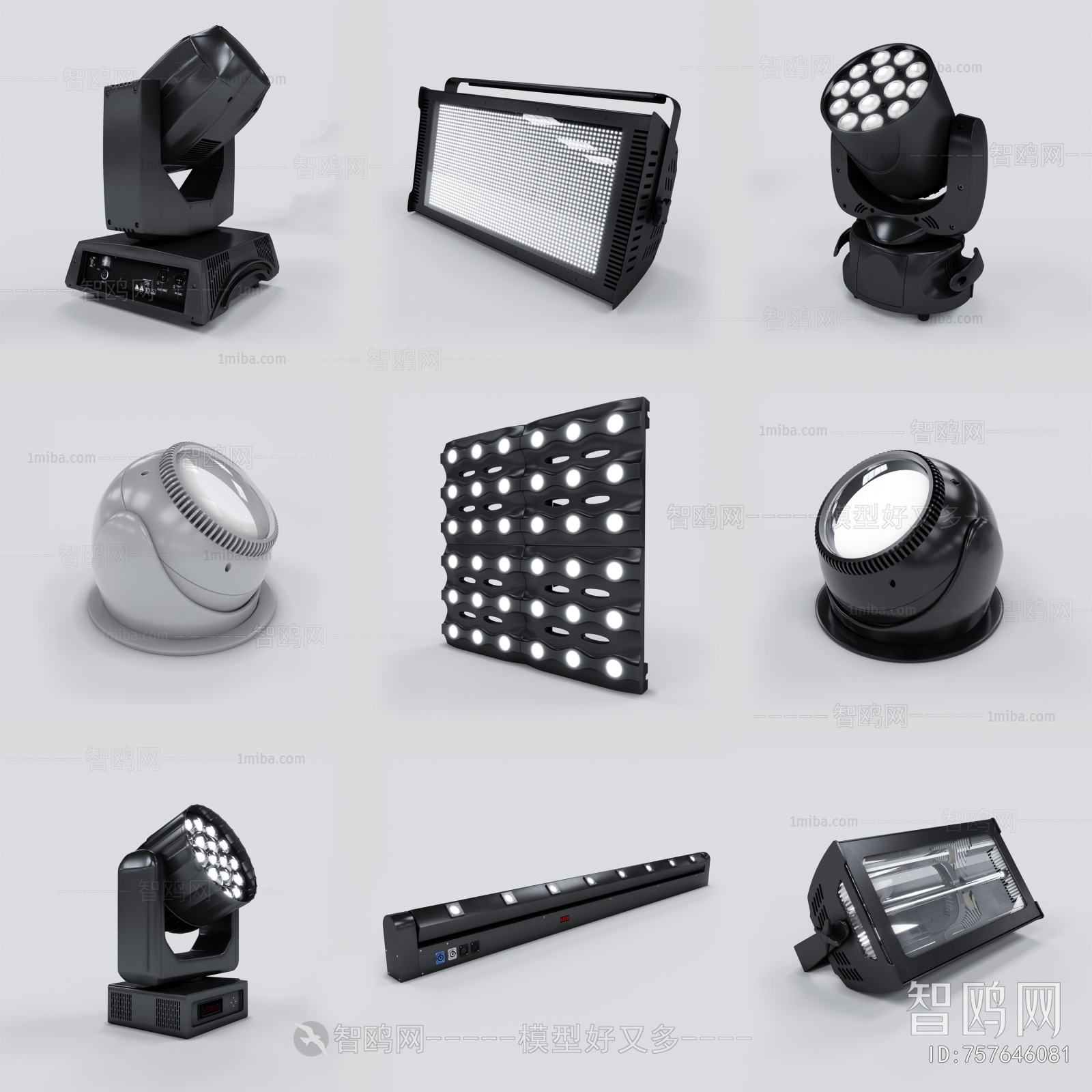 Modern Stage Lights