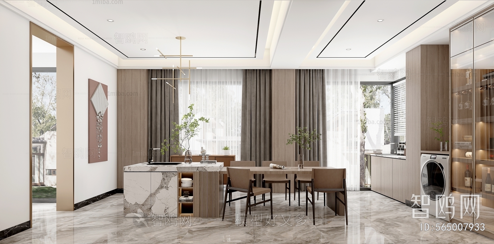 Modern Dining Room