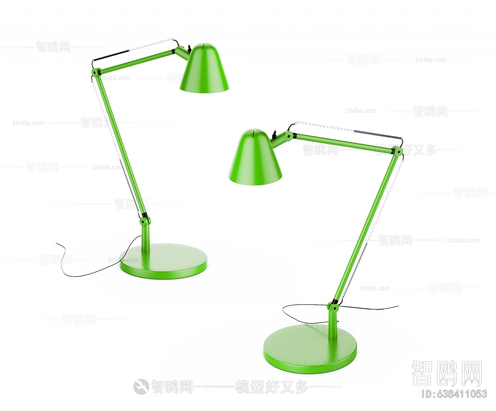 Modern Table Lamp