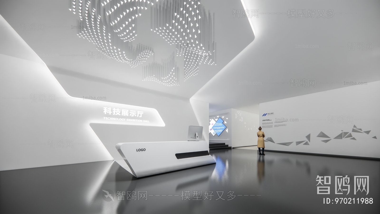 Modern Office Reception Desk