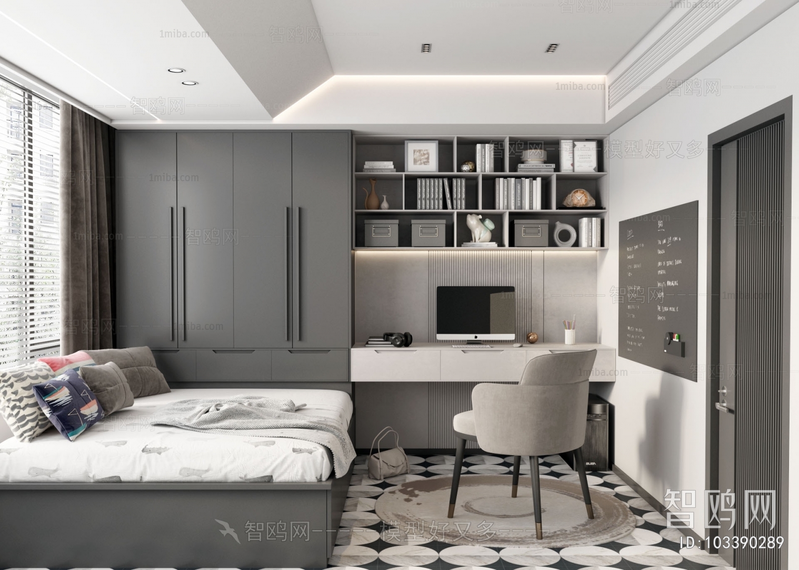 Modern Bedroom