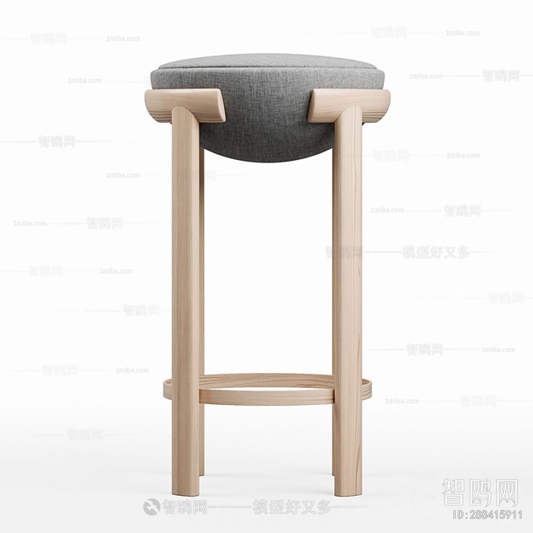 Modern Bar Stool