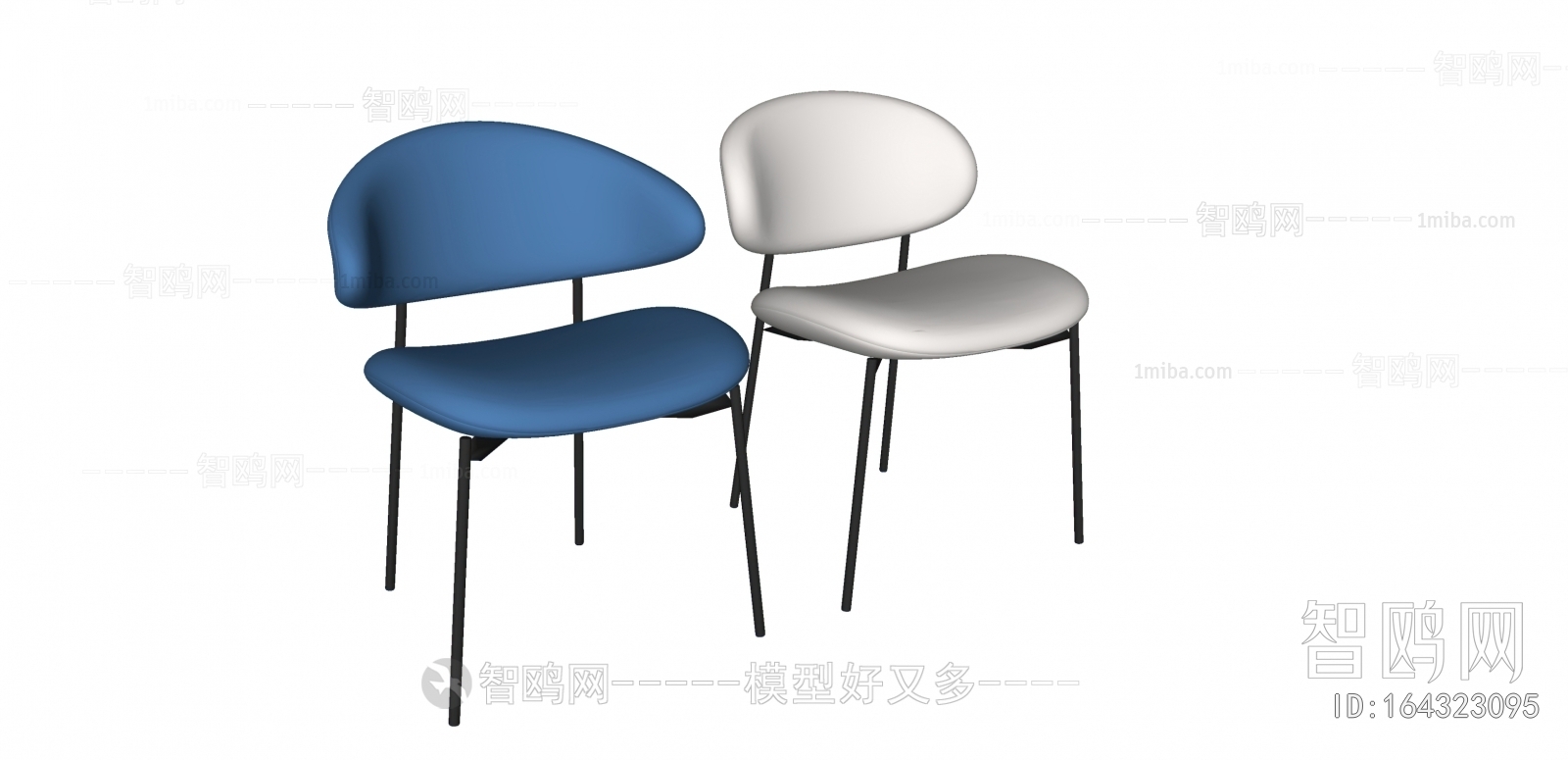 Modern Single Chair