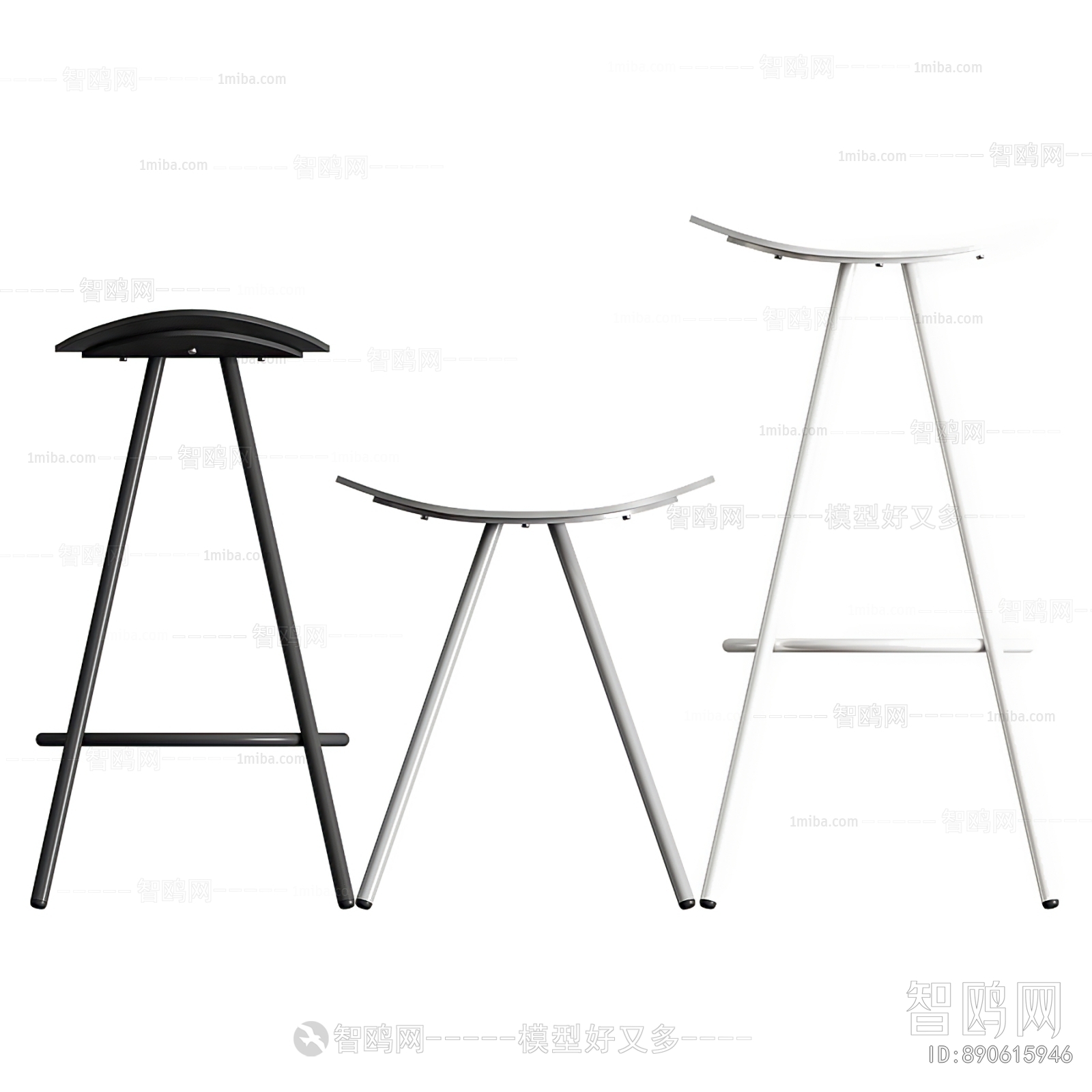 Modern Bar Stool