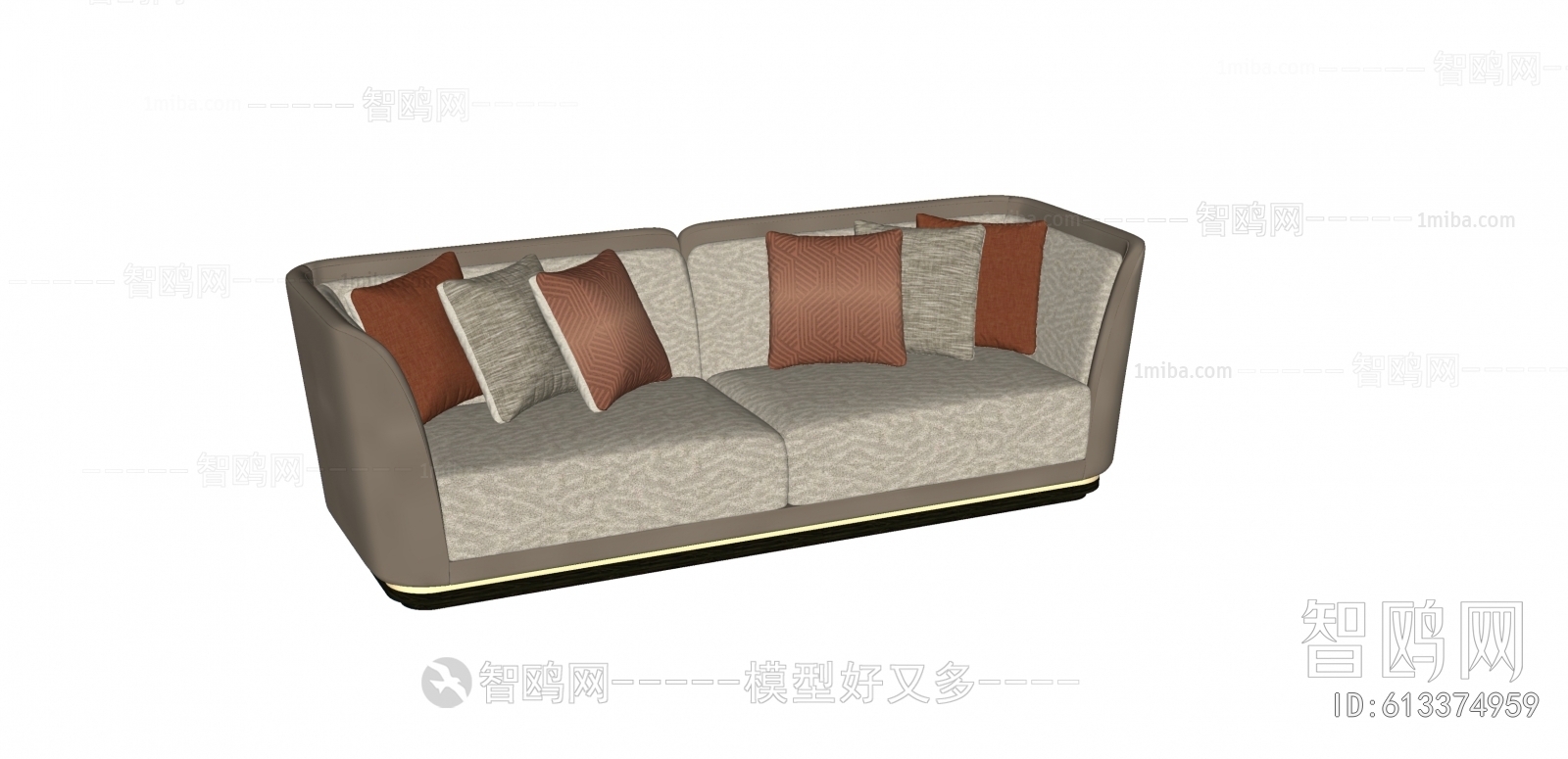 Modern A Sofa For Two