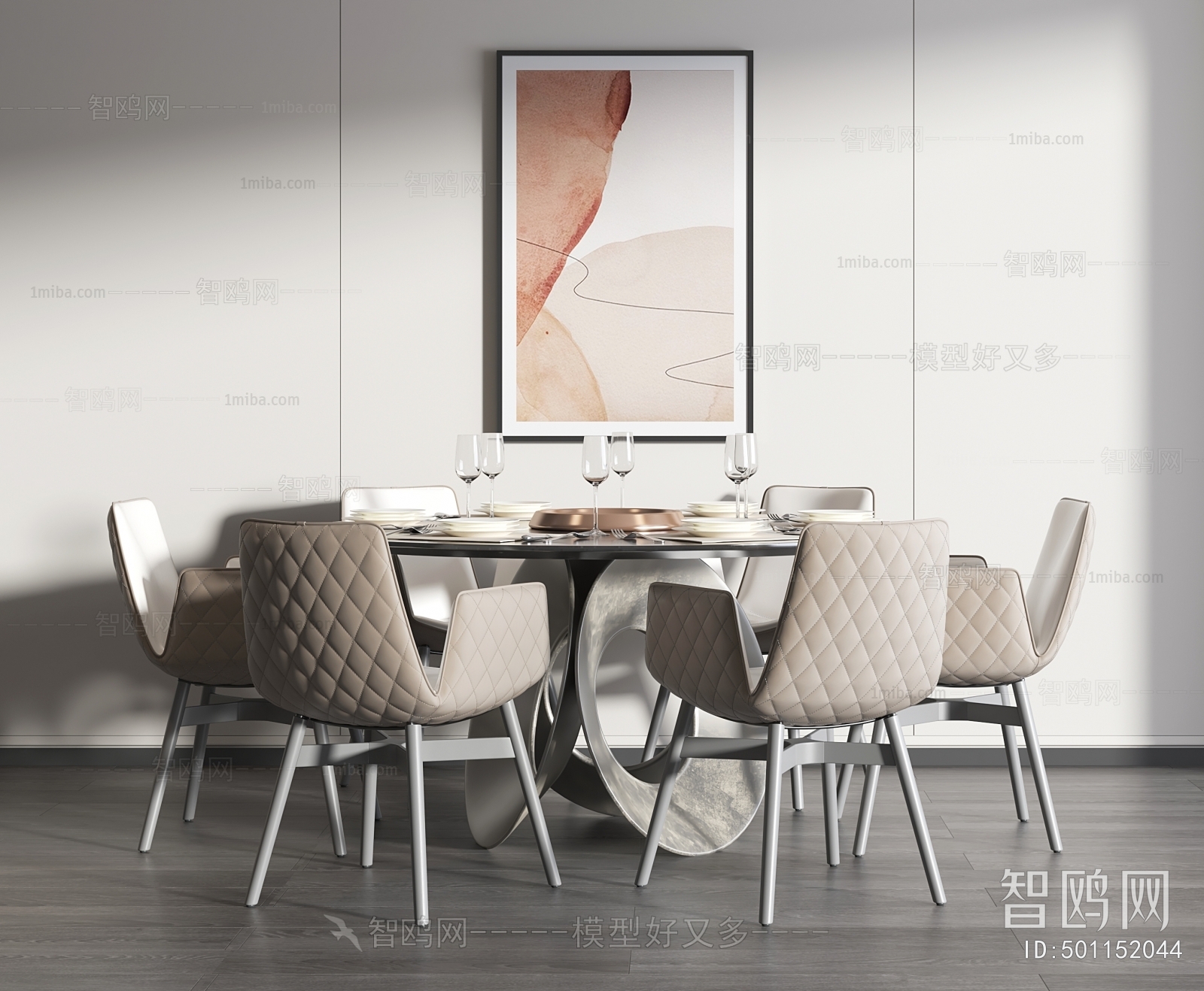 Modern Dining Table And Chairs