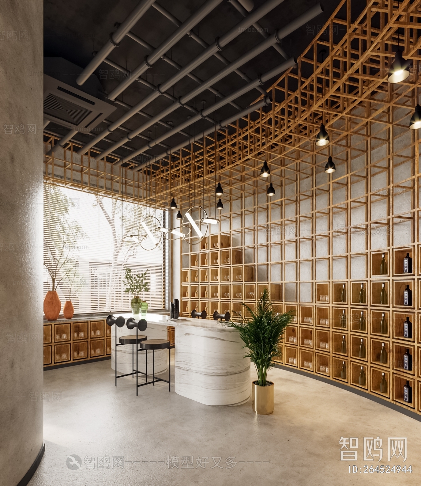 Industrial Style Retail Stores