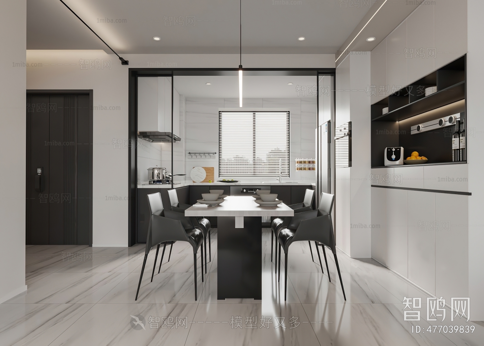 Modern Dining Room