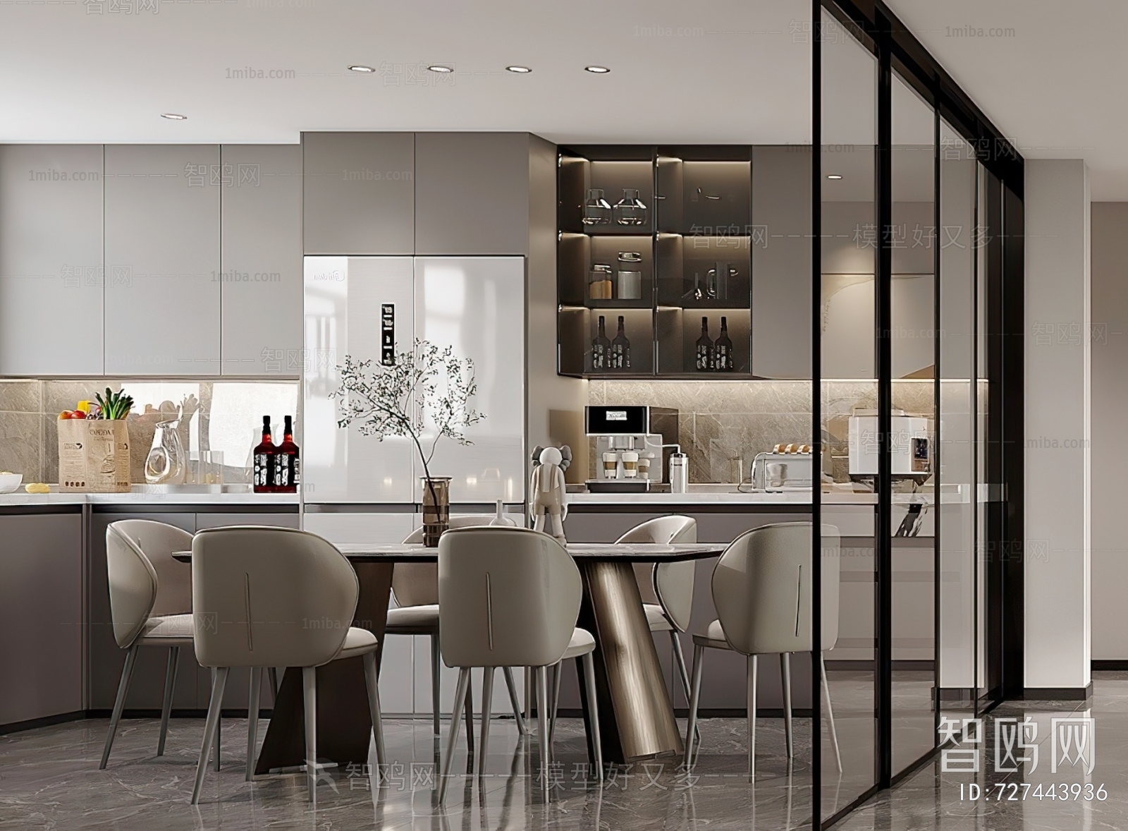 Modern Dining Room