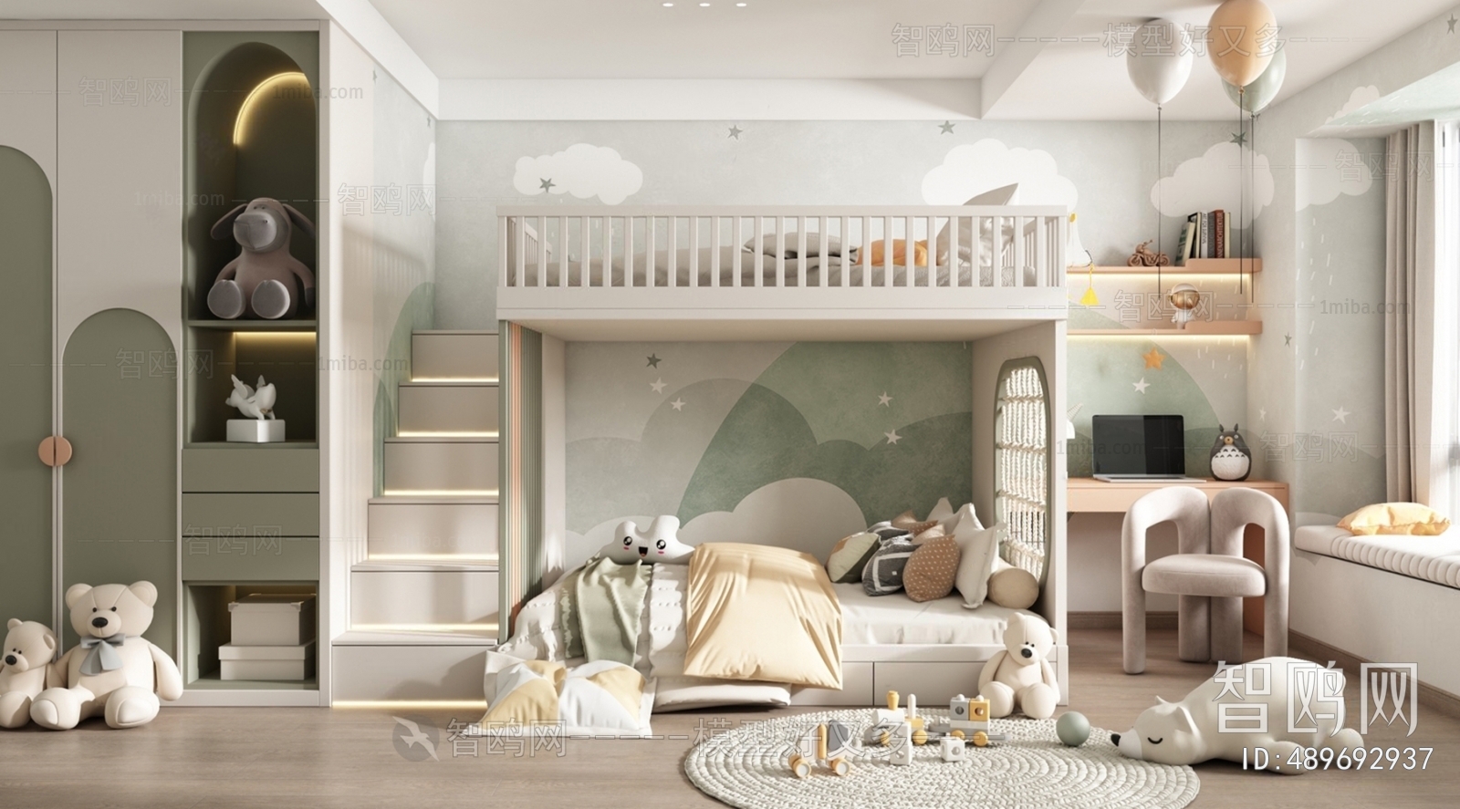 Modern Children's Room