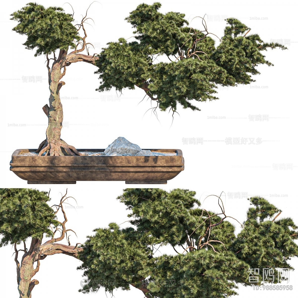 New Chinese Style Bonsai