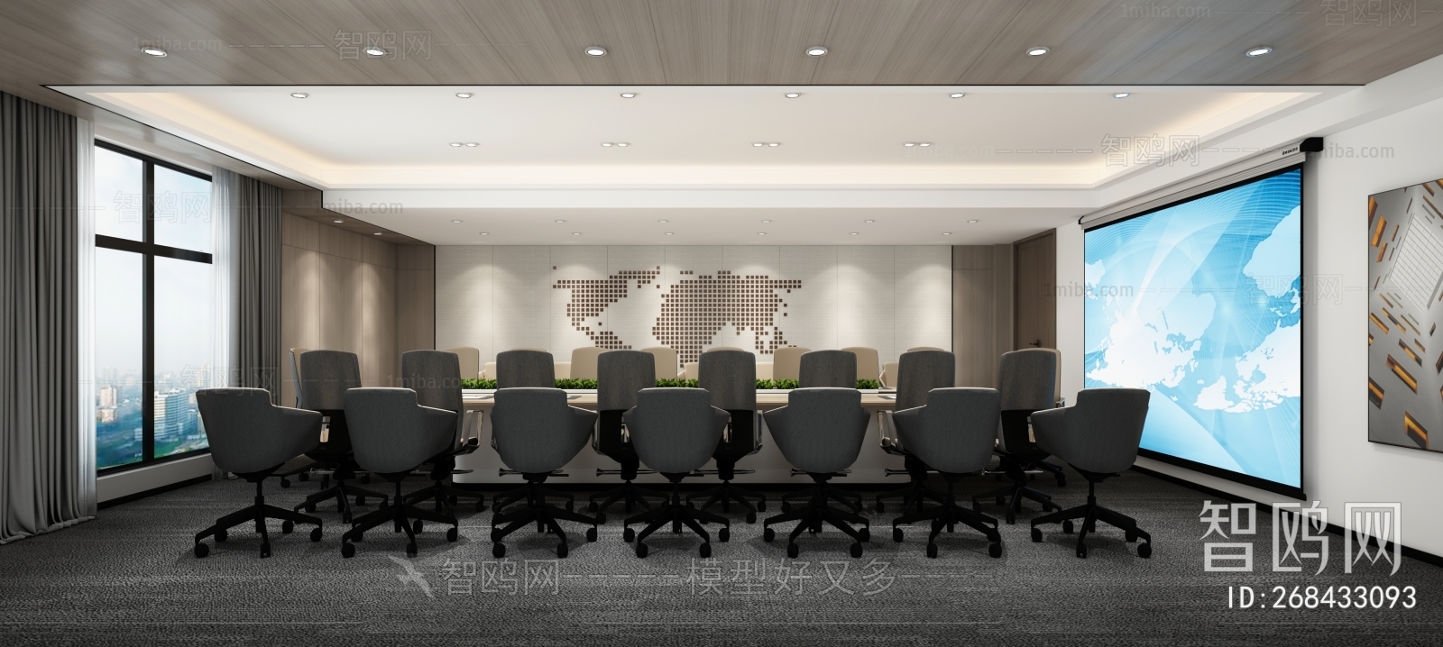 Modern Meeting Room