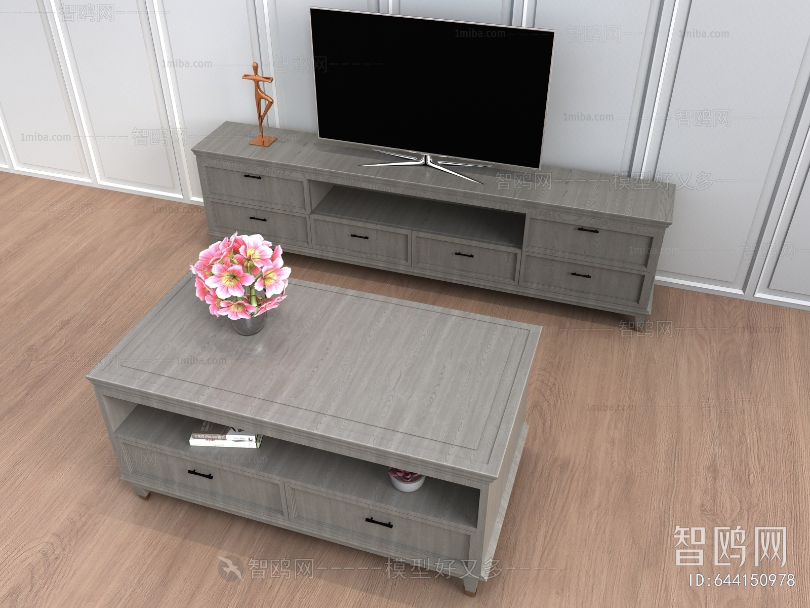 Modern TV Cabinet