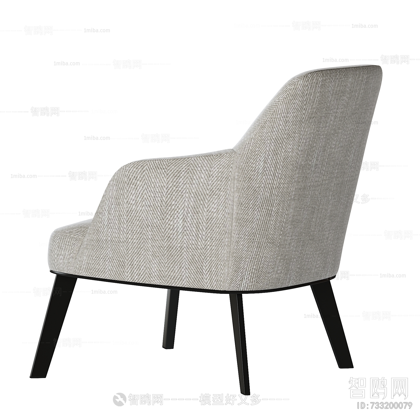 Modern Lounge Chair