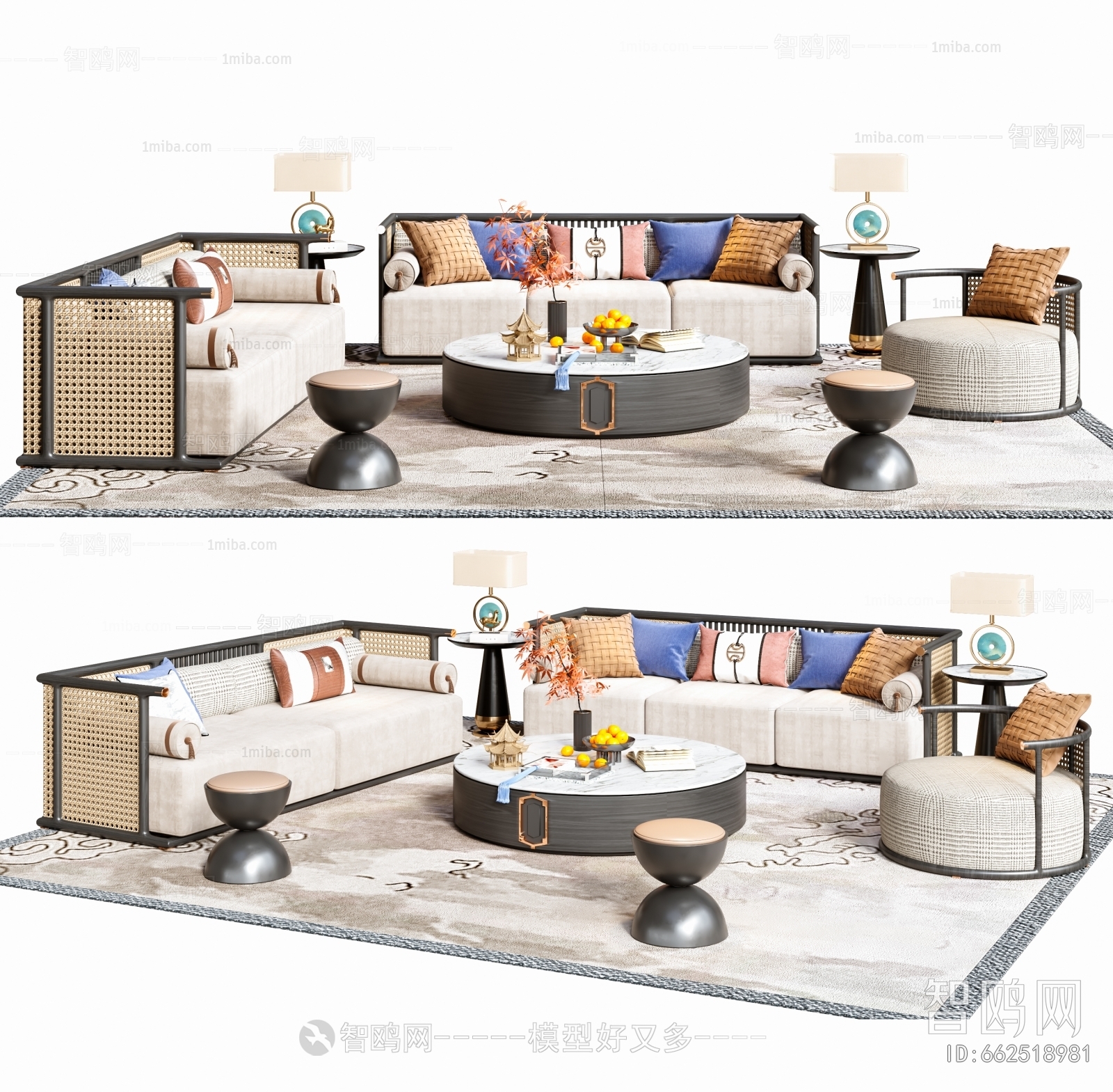 New Chinese Style Sofa Combination