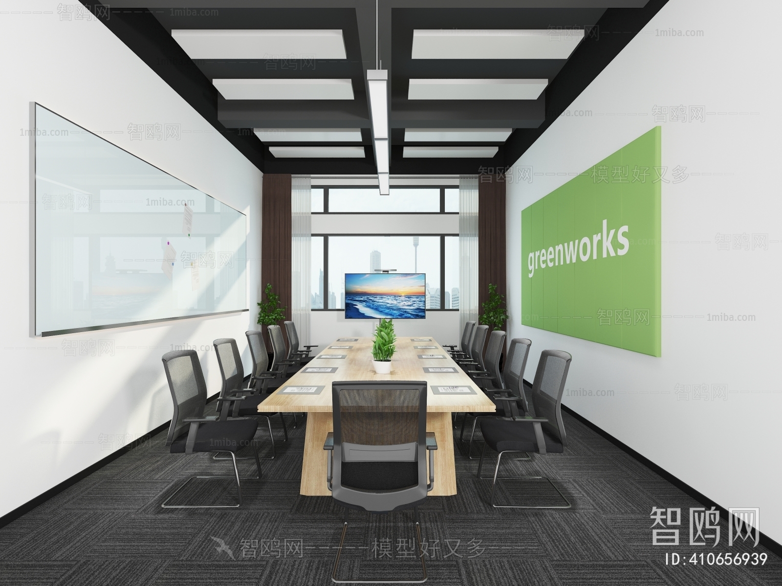 Modern Meeting Room