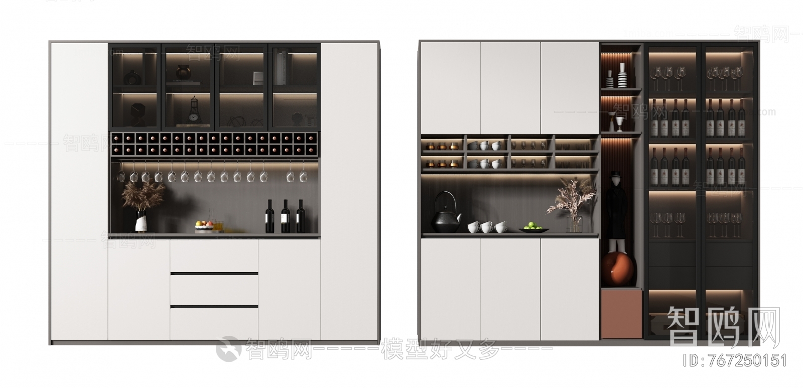 Modern Wine Cabinet