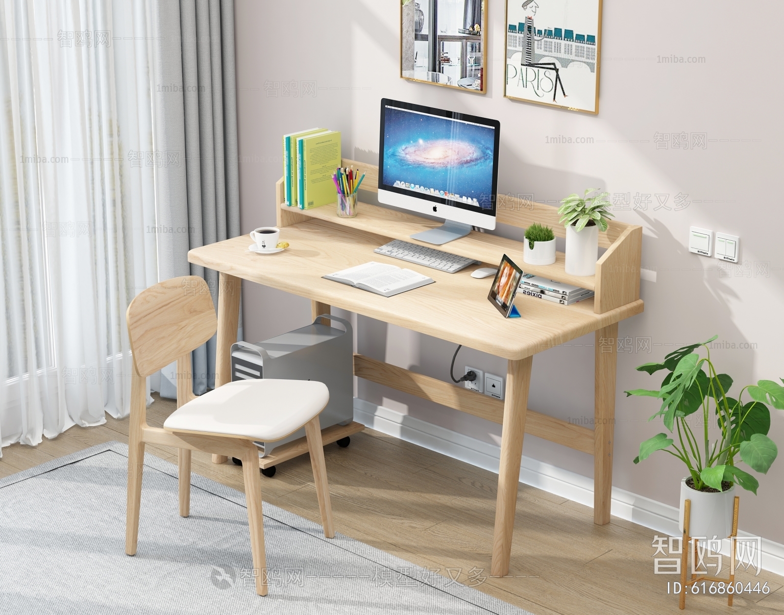 Modern Nordic Style Computer Desk And Chair