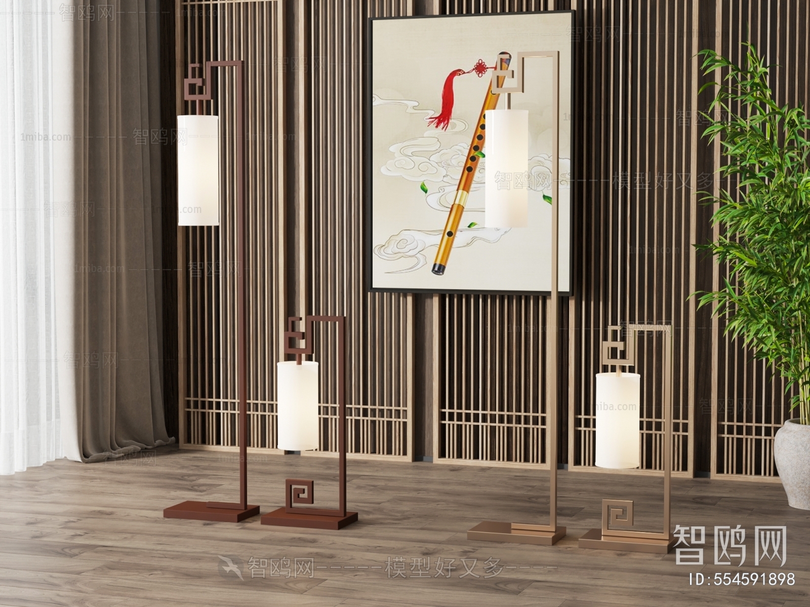 New Chinese Style Floor Lamp