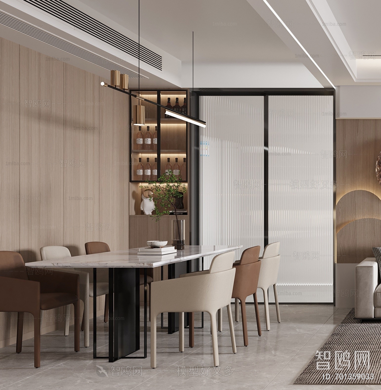 Modern Dining Room