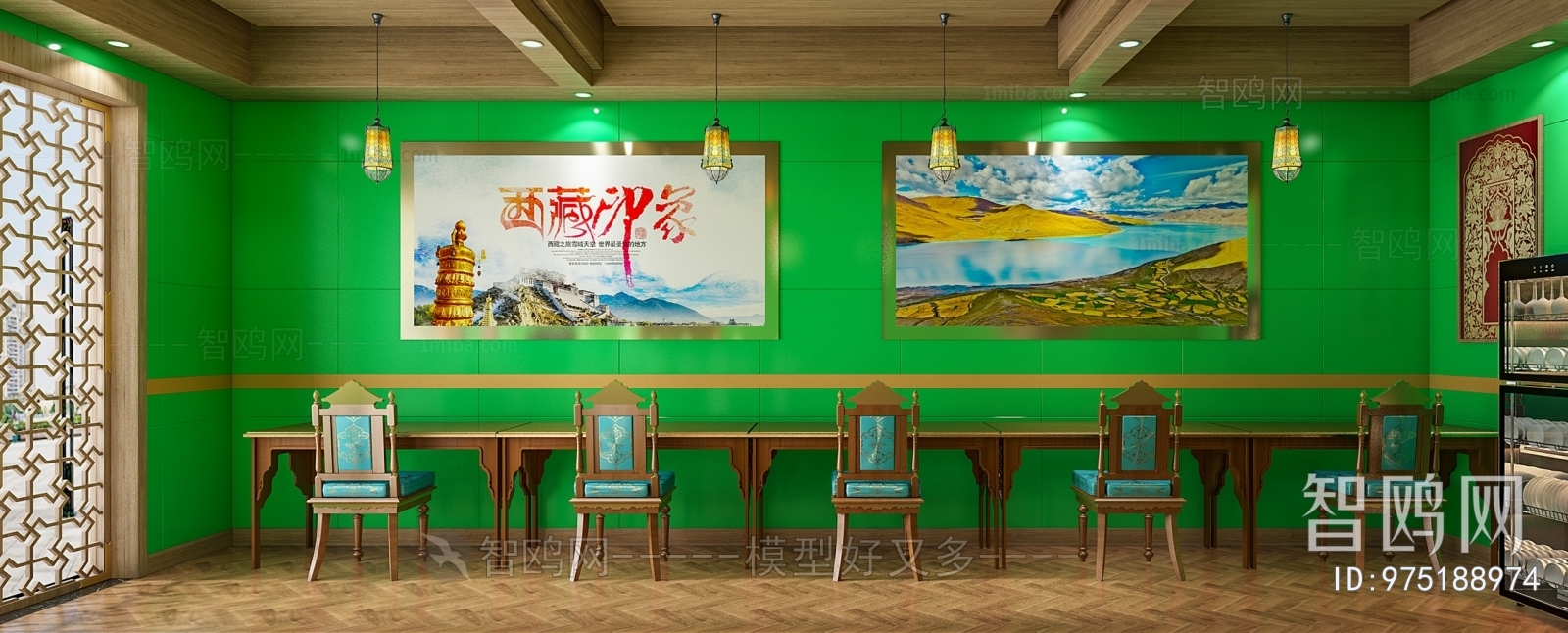 现代藏式奶茶店
