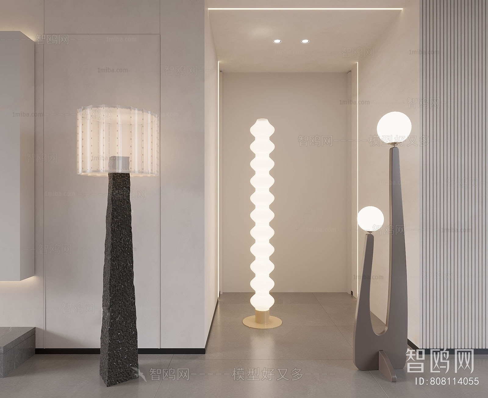 Modern Floor Lamp